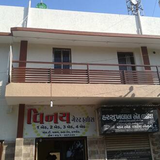 Vinay Guest House, Rajkot 1